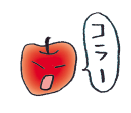 A red apple and blue apple sticker #3691341