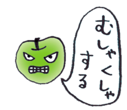 A red apple and blue apple sticker #3691343