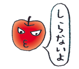A red apple and blue apple sticker #3691349