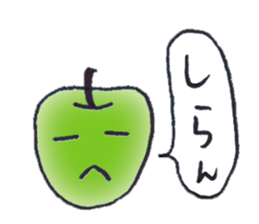 A red apple and blue apple sticker #3691350