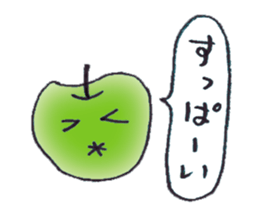 A red apple and blue apple sticker #3691351