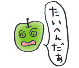 A red apple and blue apple sticker #3691352