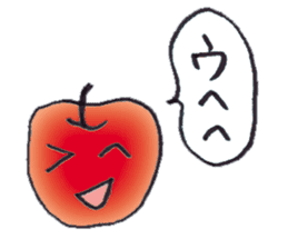 A red apple and blue apple sticker #3691355