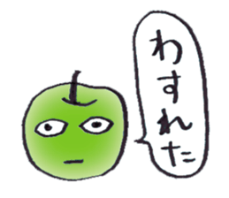 A red apple and blue apple sticker #3691358