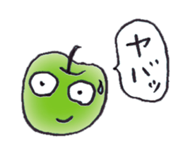 A red apple and blue apple sticker #3691359