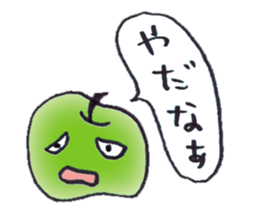 A red apple and blue apple sticker #3691360