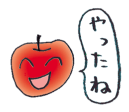A red apple and blue apple sticker #3691362
