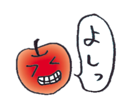 A red apple and blue apple sticker #3691363