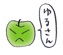 A red apple and blue apple sticker #3691364