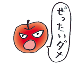 A red apple and blue apple sticker #3691366