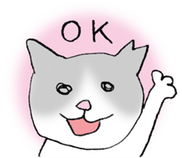 A wild cat and a domestic cat Part 2 sticker #3691407