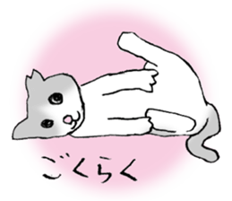 A wild cat and a domestic cat Part 2 sticker #3691408