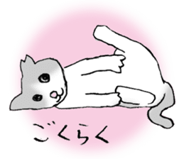 A wild cat and a domestic cat Part 2 sticker #3691408
