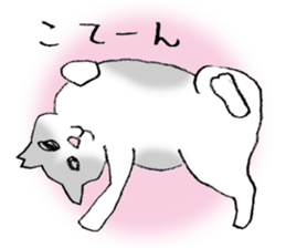 A wild cat and a domestic cat Part 2 sticker #3691409