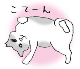 A wild cat and a domestic cat Part 2 sticker #3691409