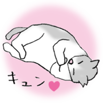 A wild cat and a domestic cat Part 2 sticker #3691410