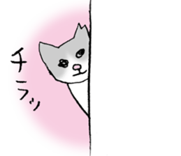 A wild cat and a domestic cat Part 2 sticker #3691411