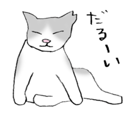 A wild cat and a domestic cat Part 2 sticker #3691415