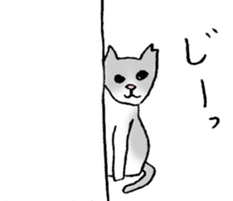 A wild cat and a domestic cat Part 2 sticker #3691417