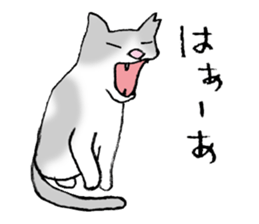 A wild cat and a domestic cat Part 2 sticker #3691418