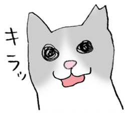 A wild cat and a domestic cat Part 2 sticker #3691427