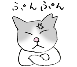 A wild cat and a domestic cat Part 2 sticker #3691428