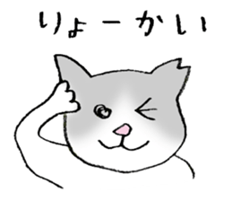 A wild cat and a domestic cat Part 2 sticker #3691429