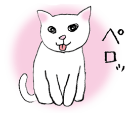 A wild cat and a domestic cat Part 2 sticker #3691432