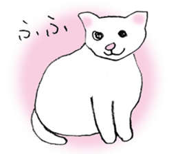 A wild cat and a domestic cat Part 2 sticker #3691433