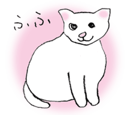 A wild cat and a domestic cat Part 2 sticker #3691433