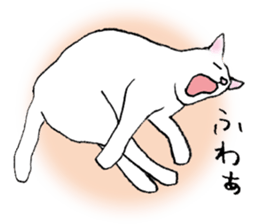 A wild cat and a domestic cat Part 2 sticker #3691435