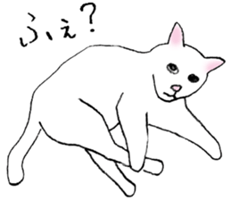 A wild cat and a domestic cat Part 2 sticker #3691436