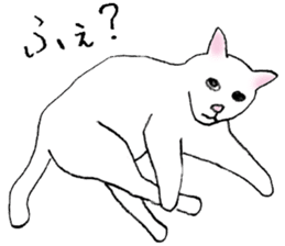 A wild cat and a domestic cat Part 2 sticker #3691436