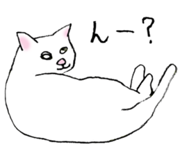 A wild cat and a domestic cat Part 2 sticker #3691438