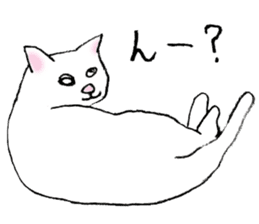 A wild cat and a domestic cat Part 2 sticker #3691438