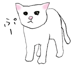 A wild cat and a domestic cat Part 2 sticker #3691440