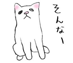 A wild cat and a domestic cat Part 2 sticker #3691441