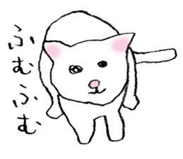 A wild cat and a domestic cat Part 2 sticker #3691446