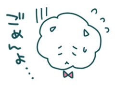 Fuwa-Moco-san (Mr.Fuwa-Moco) sticker #3691493