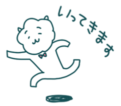 Fuwa-Moco-san (Mr.Fuwa-Moco) sticker #3691495