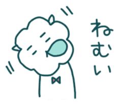 Fuwa-Moco-san (Mr.Fuwa-Moco) sticker #3691504