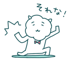 Fuwa-Moco-san (Mr.Fuwa-Moco) sticker #3691508
