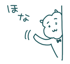 Fuwa-Moco-san (Mr.Fuwa-Moco) sticker #3691521