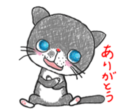 Is tabby cat sticker #3691607