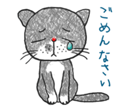 Is tabby cat sticker #3691608