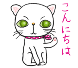 Is tabby cat sticker #3691609