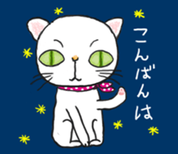 Is tabby cat sticker #3691610