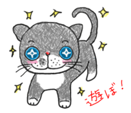 Is tabby cat sticker #3691612