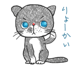 Is tabby cat sticker #3691613