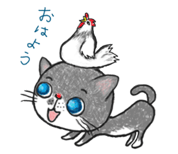 Is tabby cat sticker #3691617